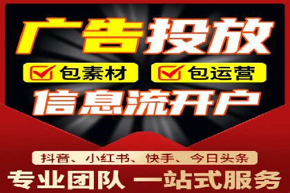 百度推广价格调整：看这家公司如何逆袭