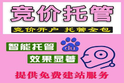 抖音广告案例：信息流营销新玩法