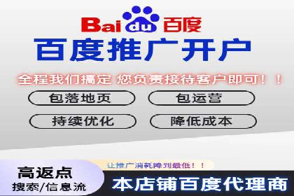 成功案例：SEM托管助力企业提升转化率